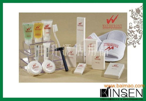 上海星級酒店日用品批發(fā)與定制指南 一站式專業(yè)供應商服務