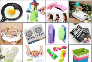 創(chuàng)新之源 孵化生產與日用百貨的創(chuàng)意發(fā)明之路