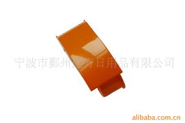 寧波市鄞州遠方日用品 專業提供化妝品、衛生用品及其他膠粘用品綜合解決方案